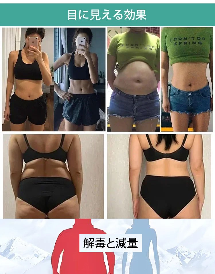 アイスシルク医療用インソール