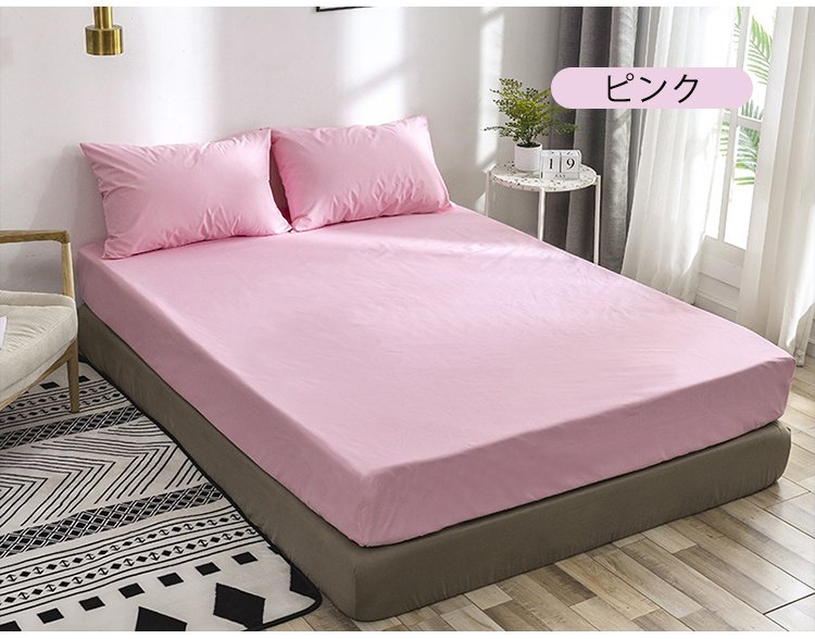 シングルサイズの防水ベッドカバー使用例