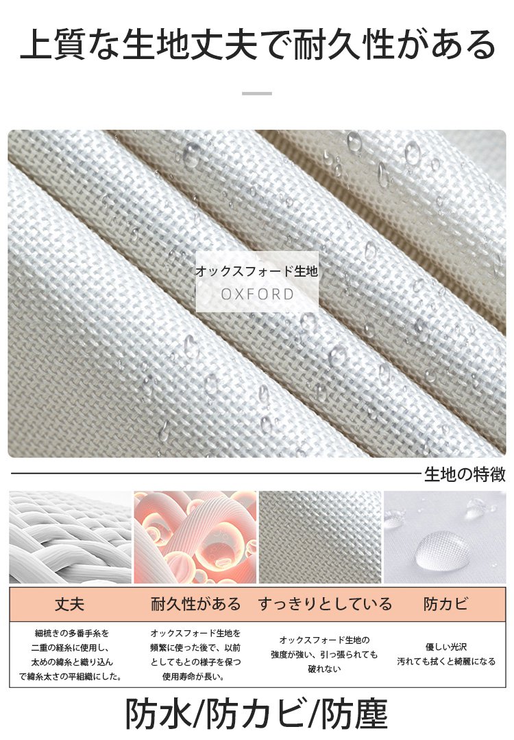 リビングに置いたおしゃれな収納ボックス