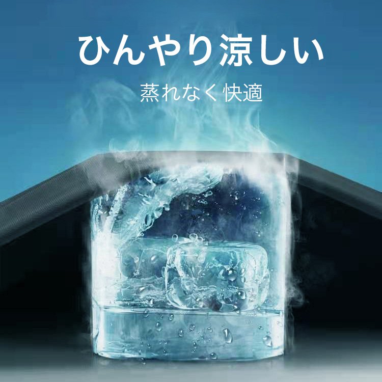 ストレッチパンツ