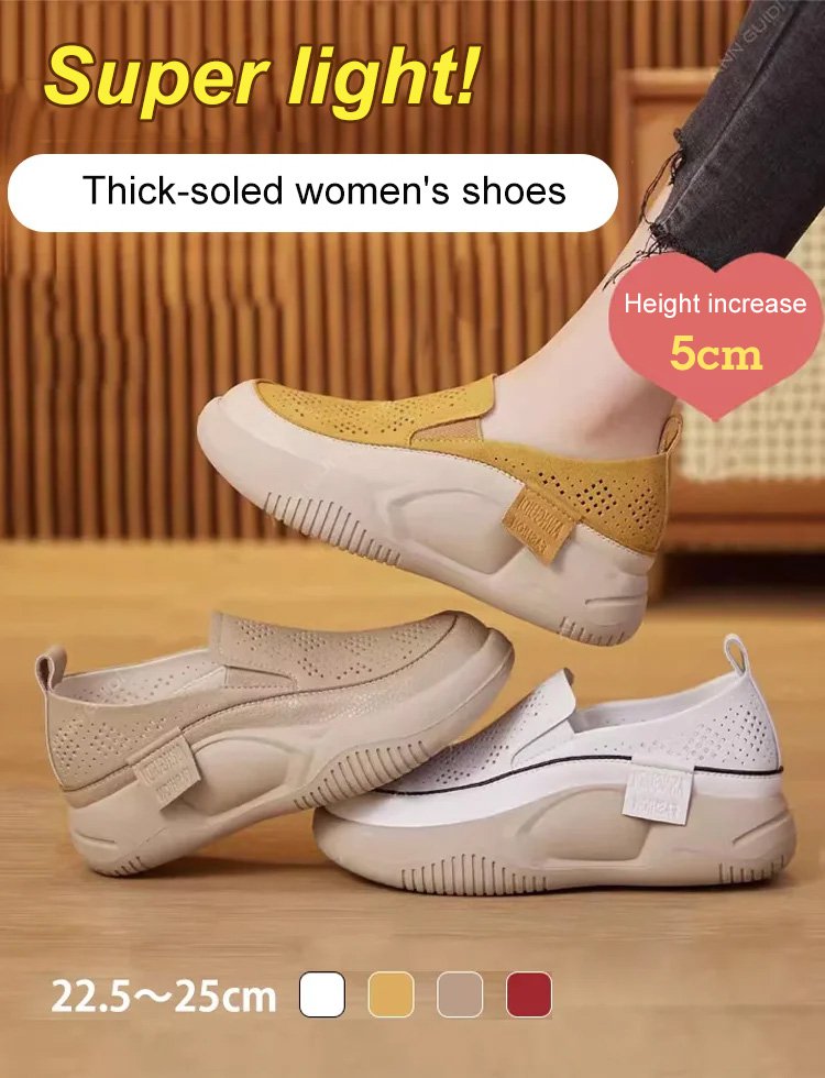 Thick-soled women's shoes