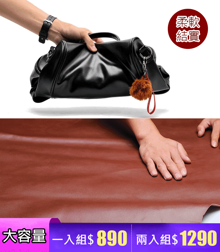 【官方站】油皮雙肩包