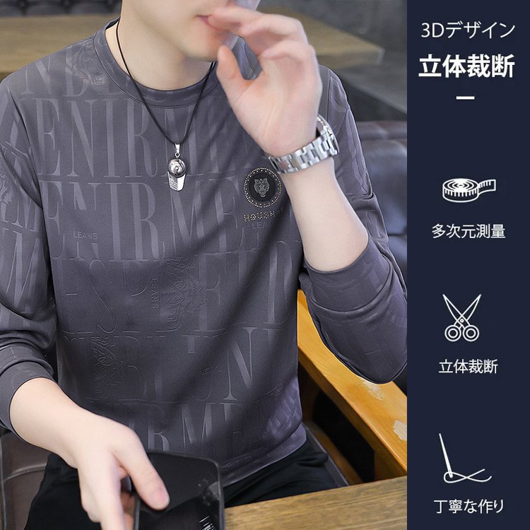 メンズスウェットシャツ