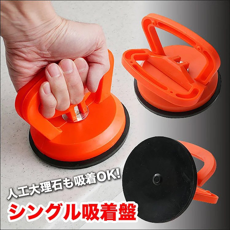 強力バキュームリフター