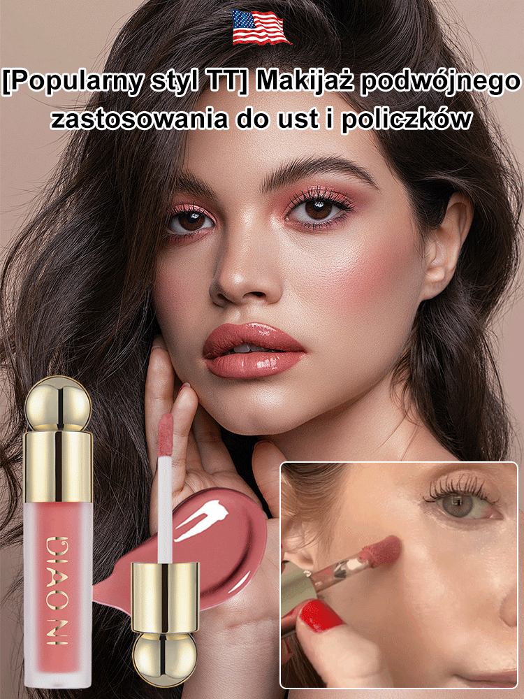 Makijaż ust i policzków [TT Hot Explosion]