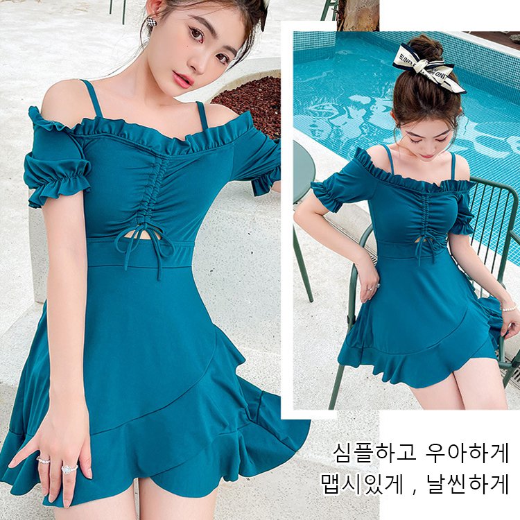 인스 스타일 원피스 슬리밍 뱃살 커버 수영복