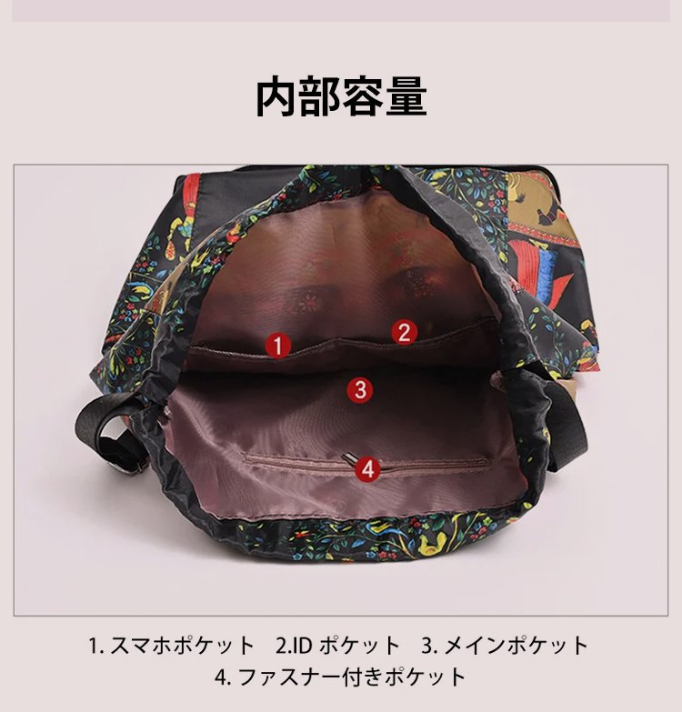 日语_15.jpg