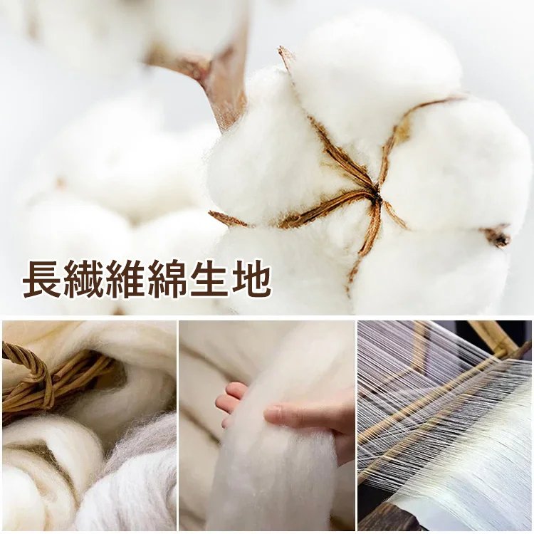 Vネックカラーブロックカジュアルスウェット