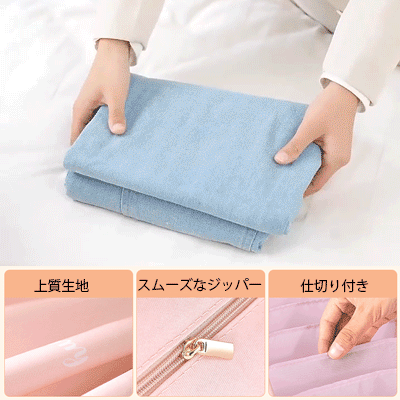 ズボン収納ボックス