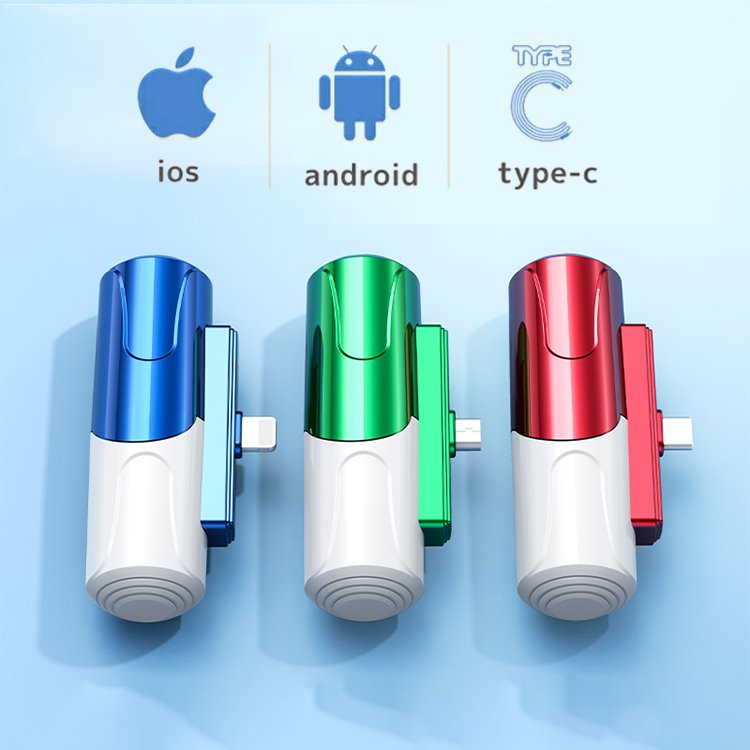 カプセル型ミニモバイルバッテリー