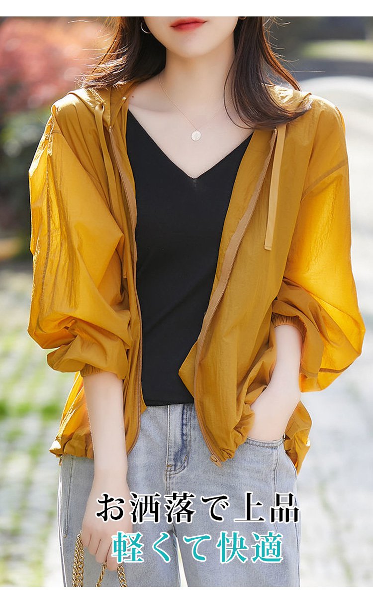 高品質ラッシュガードの全体画像