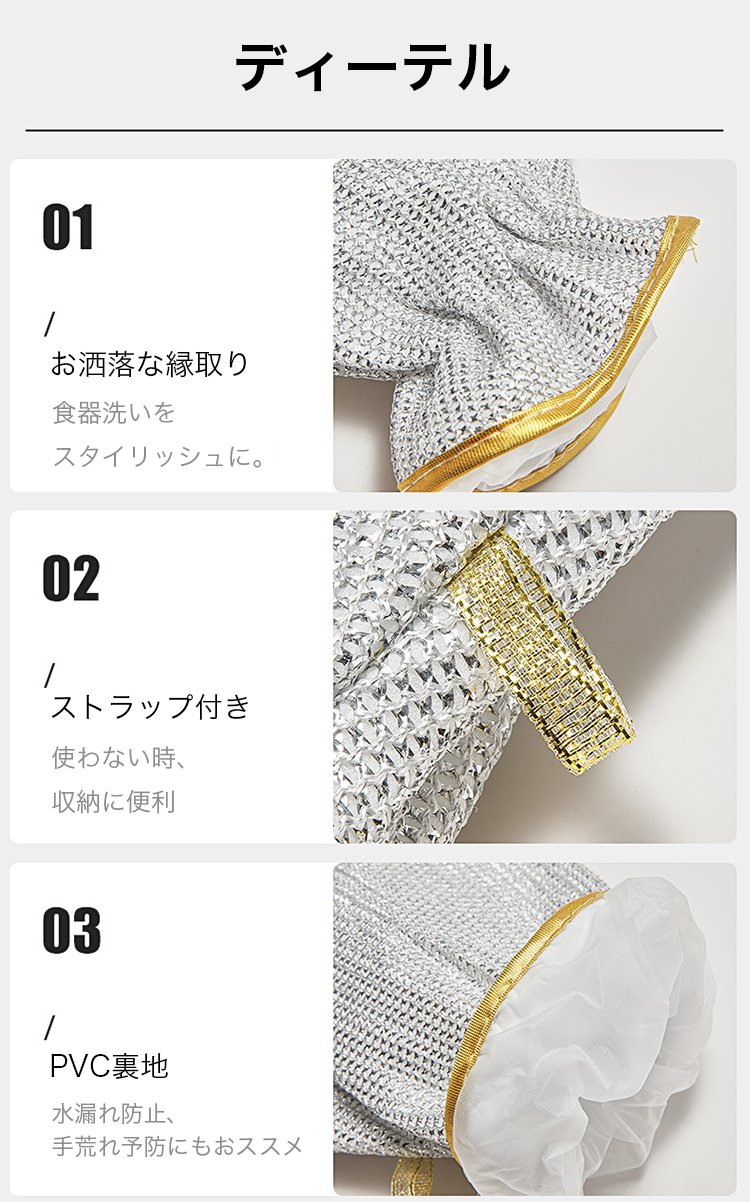 繰り返し使える耐久性の高いキッチン手袋