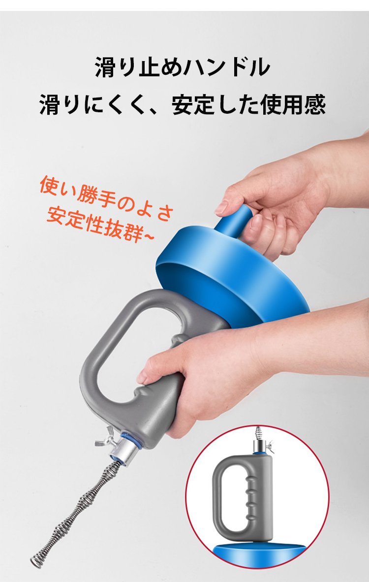 コンパクトで収納しやすいパイプクリーナー