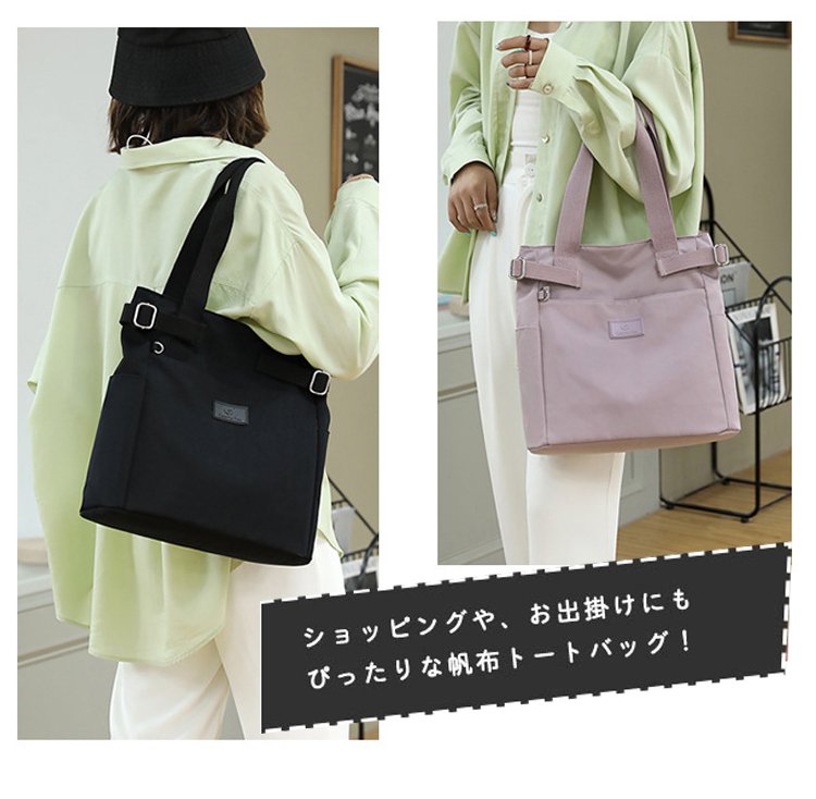 手作りならではの丁寧な縫製と仕上げ