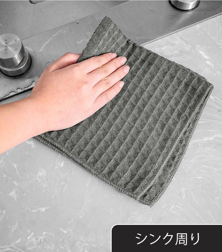 高密度マイクロファイバーの快適な肌触り