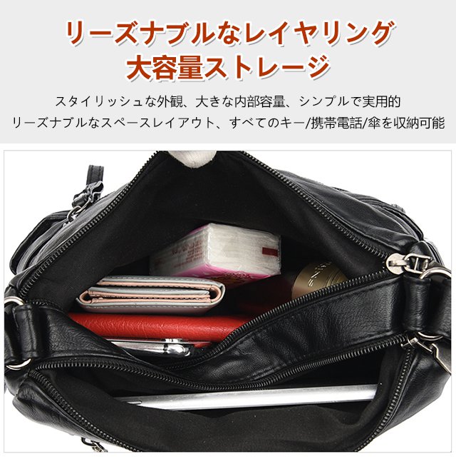 中高年 単色シンプルソフトレザークロスボディバッグ