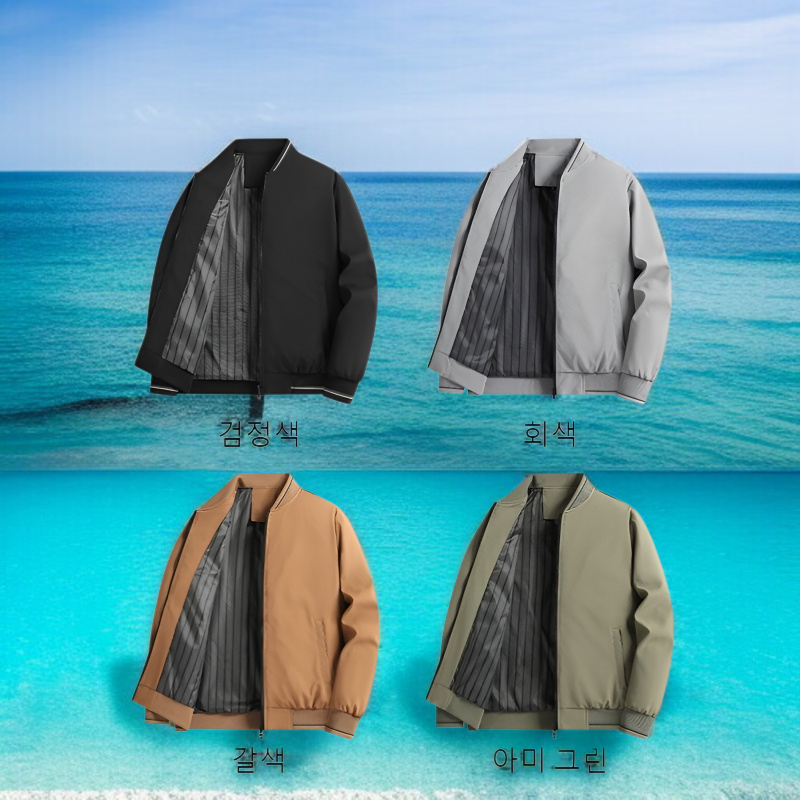 편안한 루즈핏 남성 비즈니스 재킷 착용샷