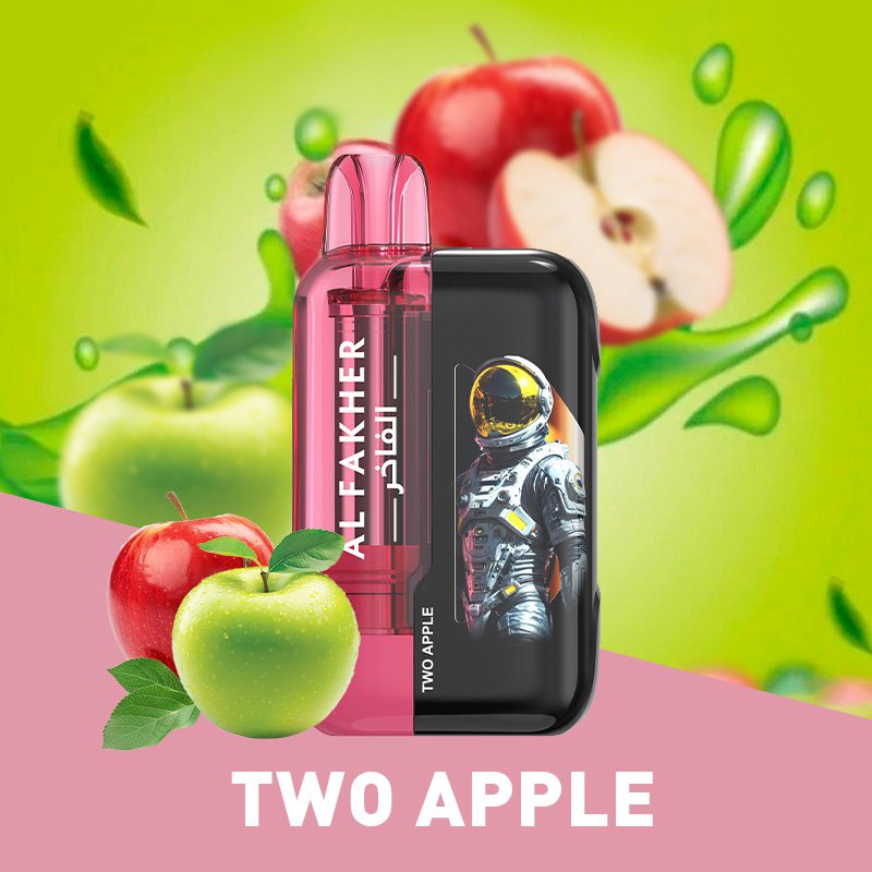 TWO APPLE