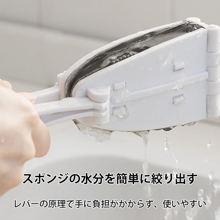 多機能折りたたみ式掃除ブラシ