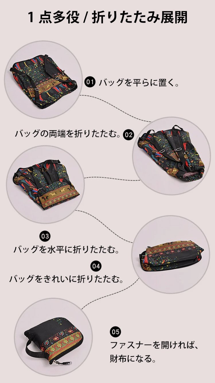 日语_08.jpg