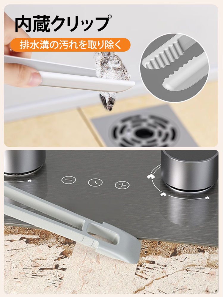 隙間掃除用回転ブラシ【クリップ内蔵】