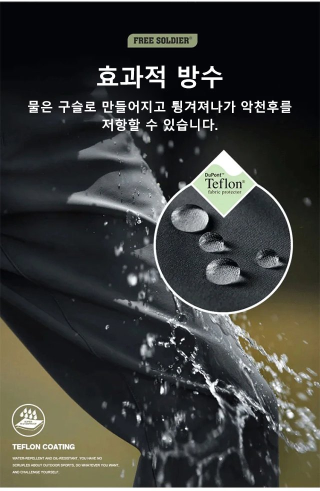 X23092203JT-男士高弹力休闲多口袋机能战术工装裤_12.jpg