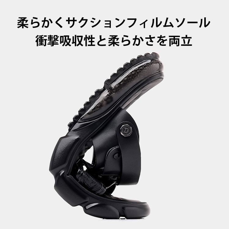 【2way】メンズカジュアルサンダル