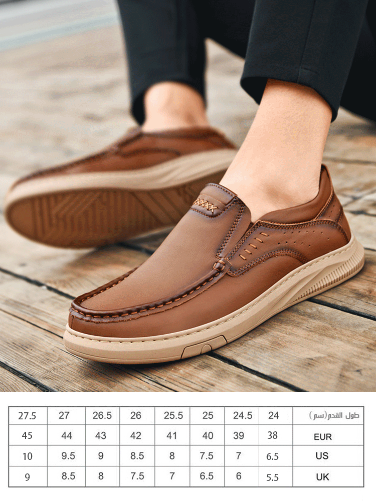 حذاء جلدي كاجوال عصري رجالي إيطالي بنعل ناعم