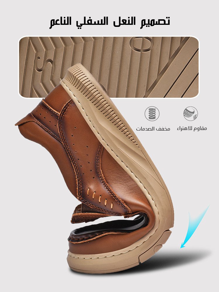 حذاء جلدي كاجوال عصري رجالي إيطالي بنعل ناعم