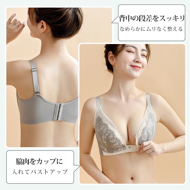 VEIMIA【授乳ブラ】フロントオープン式で片手で簡単に授乳！綿生地を使用、お肌にも優しく気持ち良い着け心地。