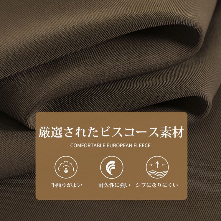 ハイウエストワイドパンツ