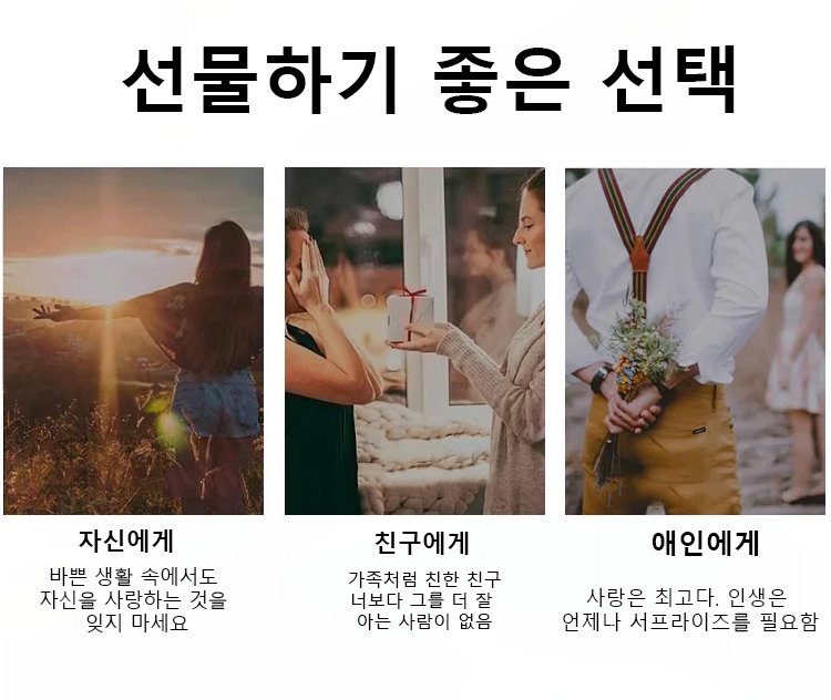 韩语_28.jpg