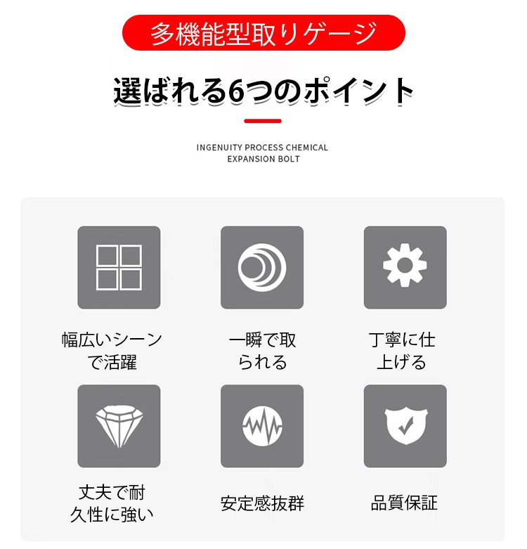轮廓取型器_03.jpg