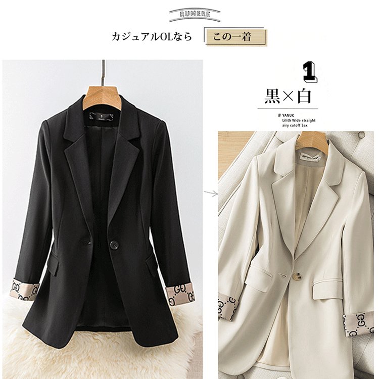 レディーステーラードジャケット