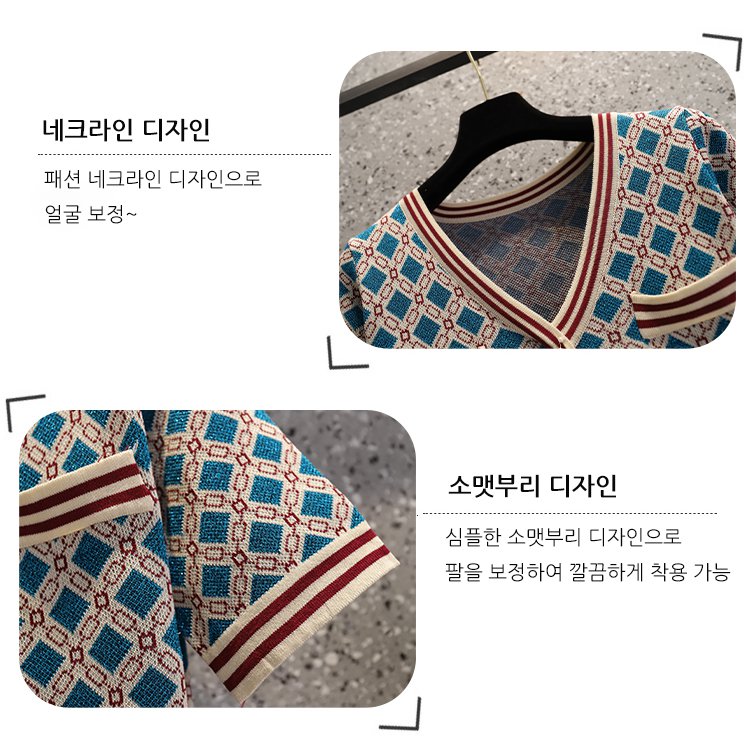 샤넬 패션 허리 여밈  슬림핏 니트 원피스