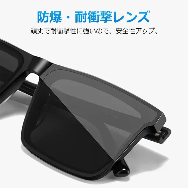 運転用偏光サングラス