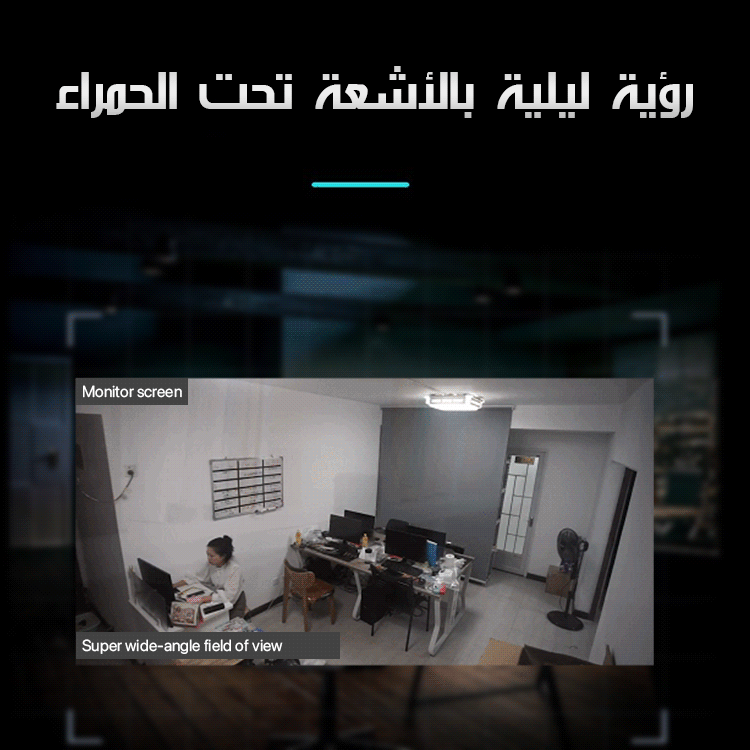 كاميرا مراقبة اتش دي واي فاي منزلية من ماركة امريكية