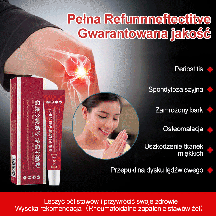 Chen Lao Ji Tendon Health Cold Compress Gel