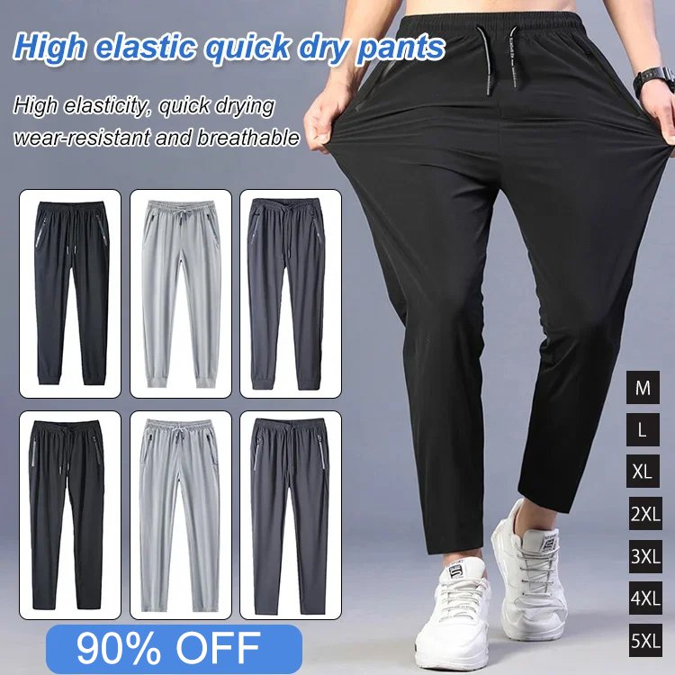 High elastic quick dry pants