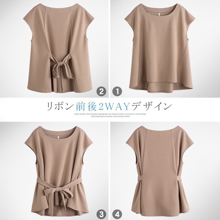 前後レースアップタイプルーズTシャツ