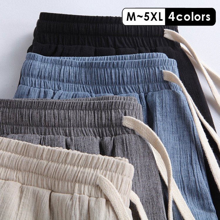 綿麻ジョガーパンツ