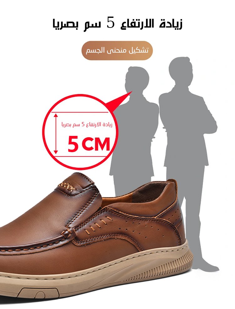 تفاصيل النعل الناعم للحذاء الجلدي الرجالي