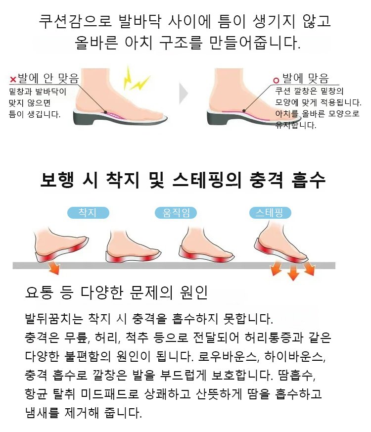 玛丽珍女鞋KR_28.jpg