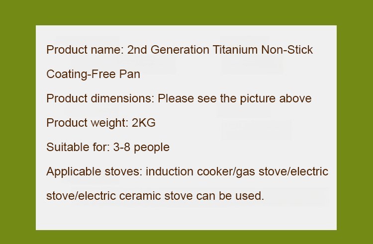 翻译件-HFH-钛锅二代无涂层不粘锅-1156223_27.jpg