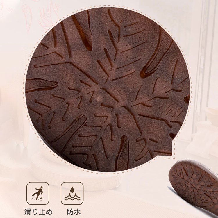 フラットパンプス