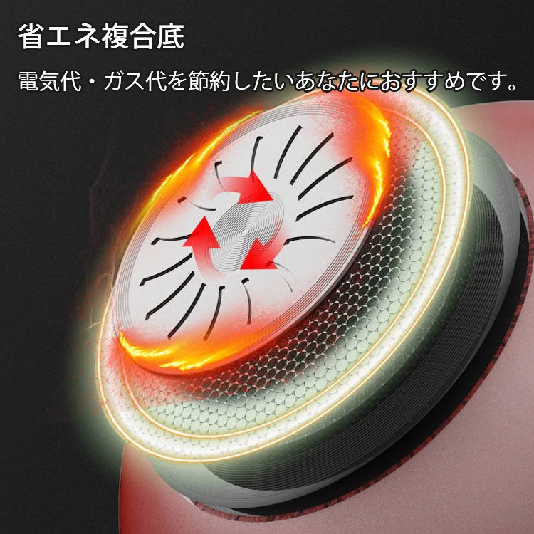 打出しフライパン