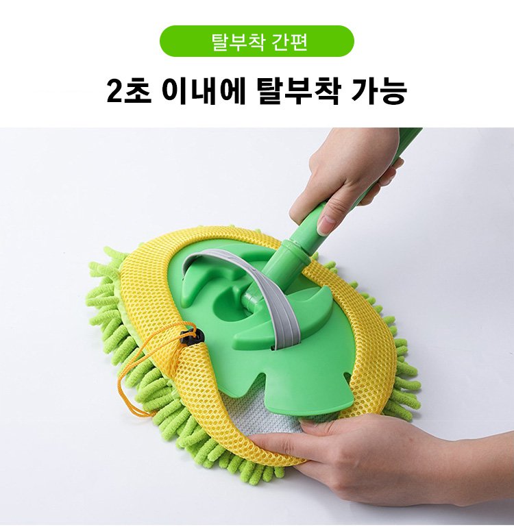 세차 브러시와 다양한 차량 청소용품 세트