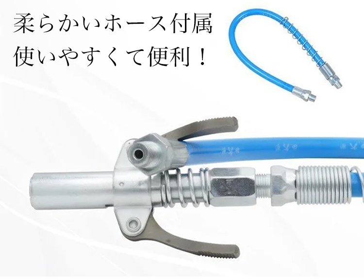 機械設備へのグリース注入作業例