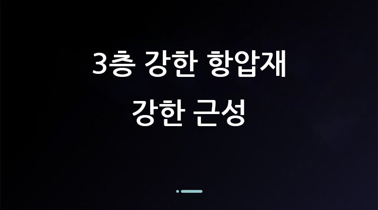벽에 설치된 원형 후크걸이