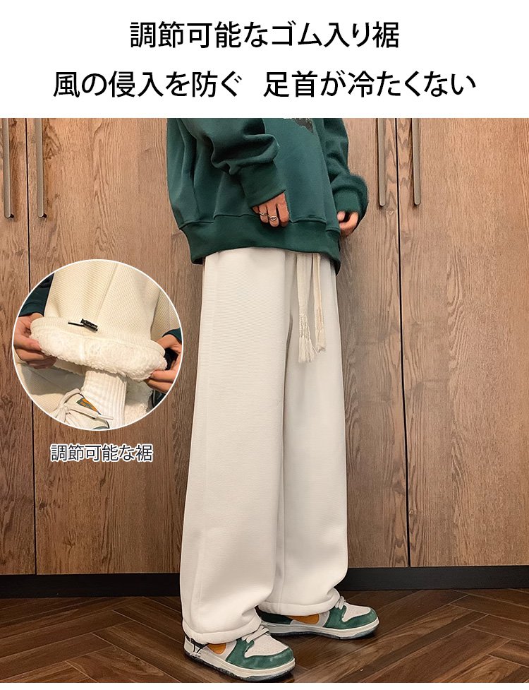 JP-1138130-华夫格卫裤男秋冬季羊羔毛加绒加厚oversize裤子宽松直筒阔腿裤子-秦丹_11.jpg